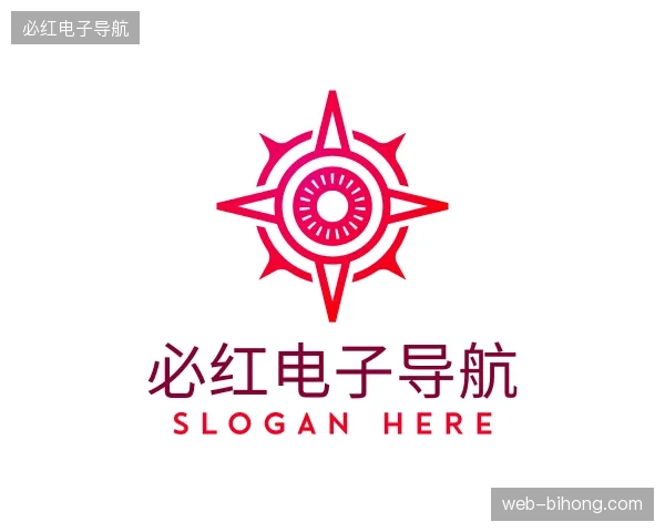 走进必红电子导航官方