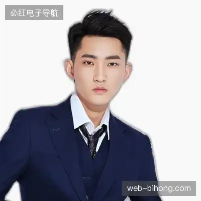 贾一