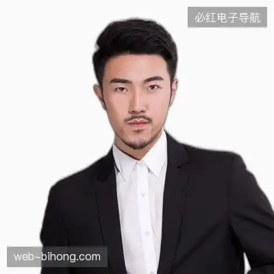 孟铭