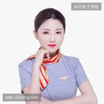 秦文杰
